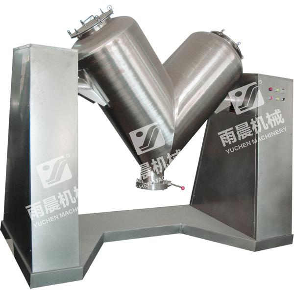 高效混合機 高效混合機