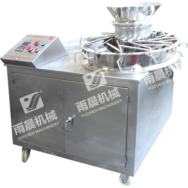 ZLG系列高效旋轉(zhuǎn)顆粒機